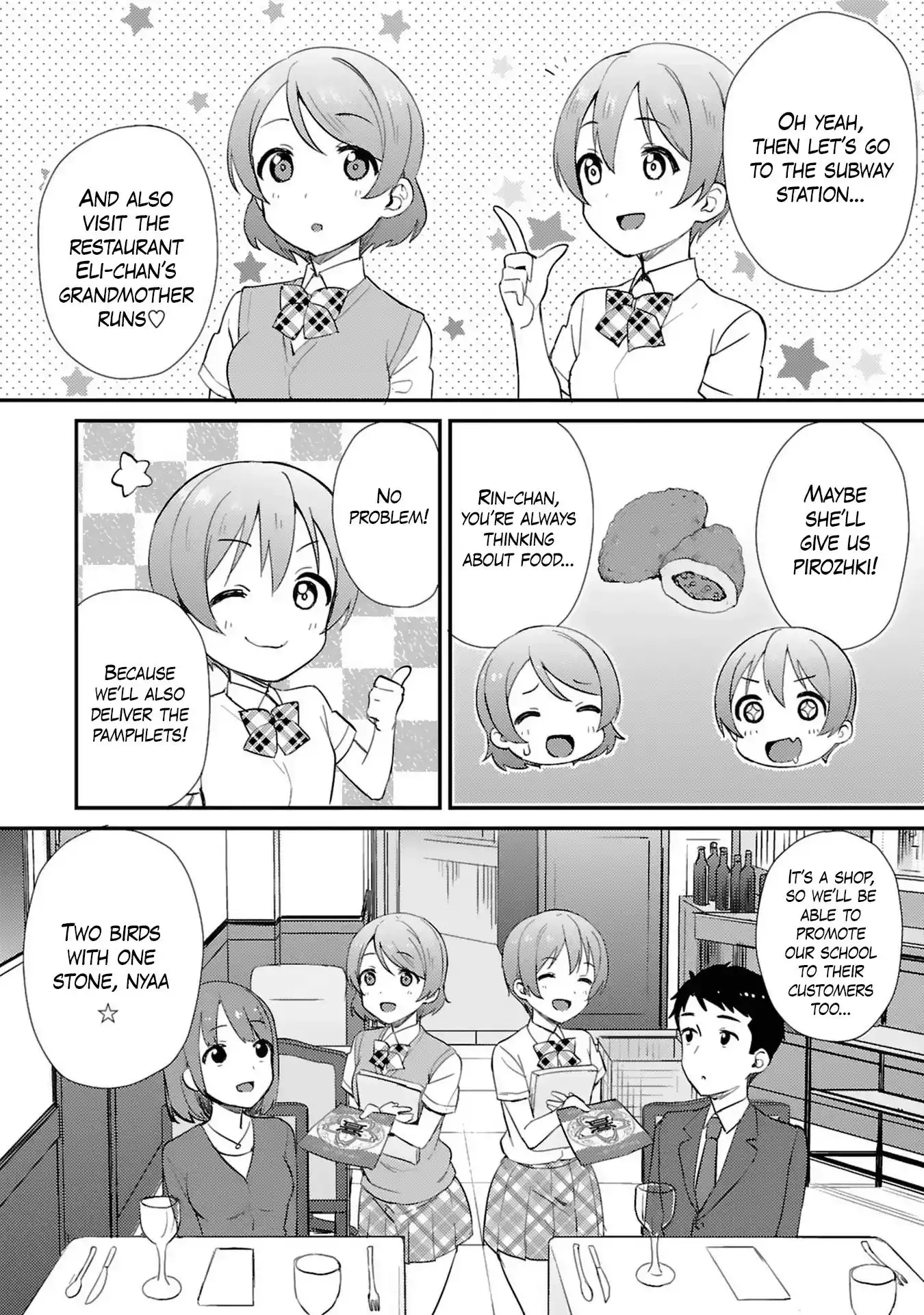 Love Live! - School Idol Project Chapter 39 10